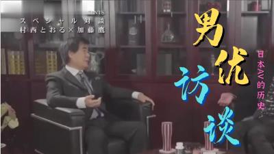 剑灵一区无日峰|亚洲精品99久久久久中文字幕